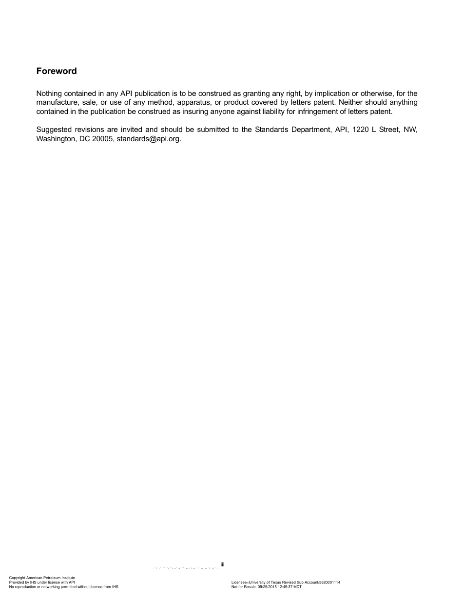 API TR 1149-2015.pdf_第3页