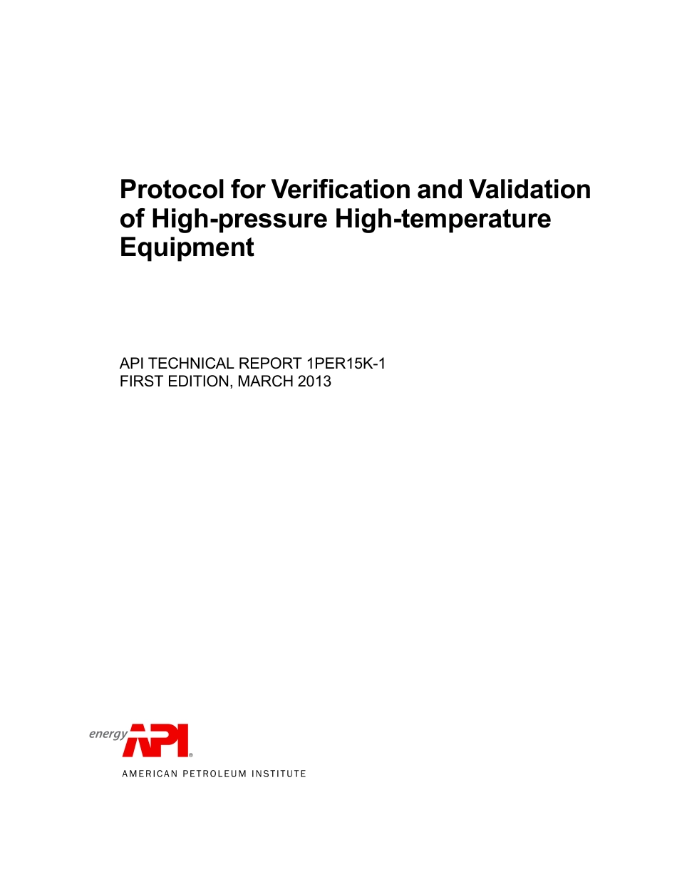 API TR 1PER15K-1-2013.pdf_第1页