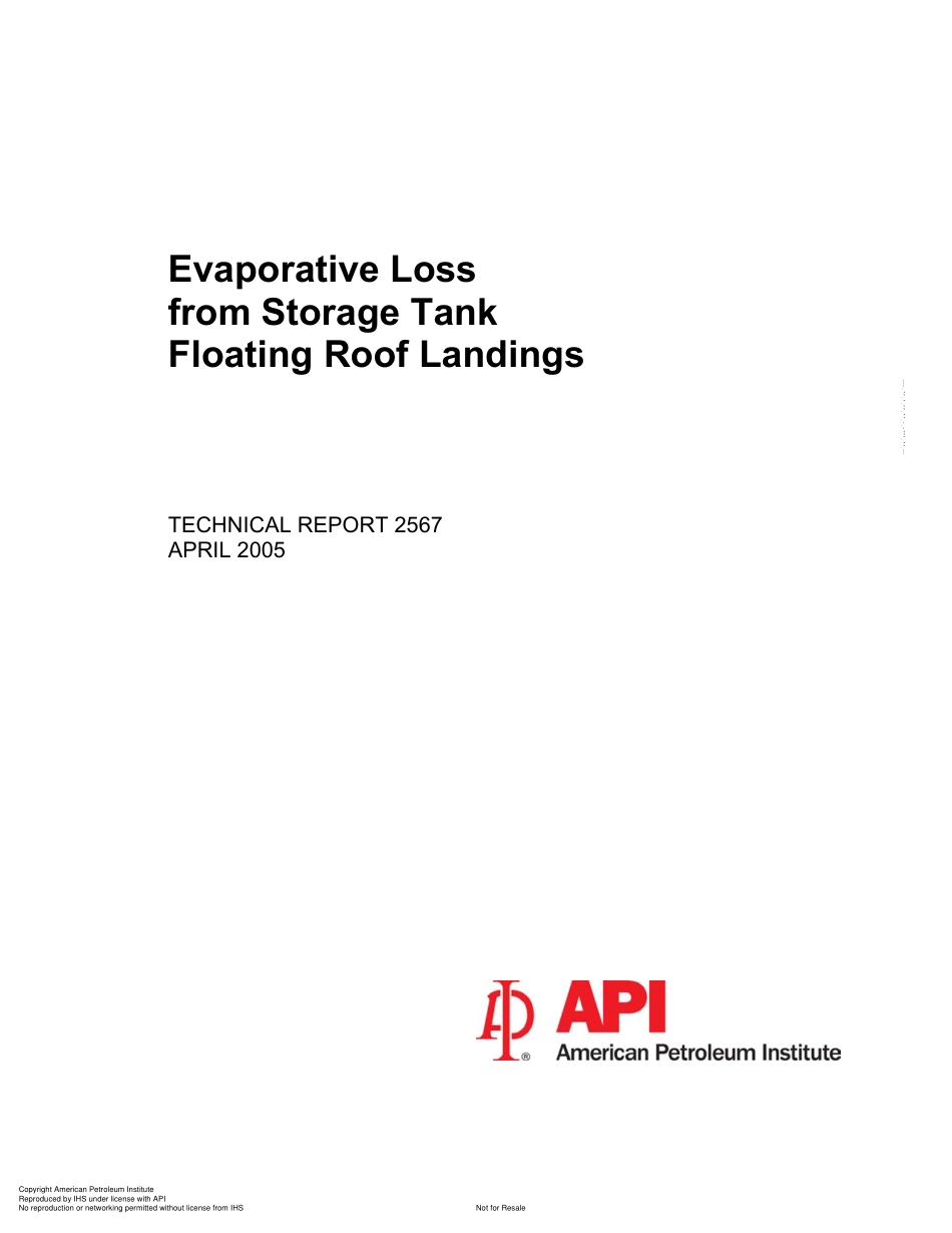 API TR 2567-2005.pdf_第1页