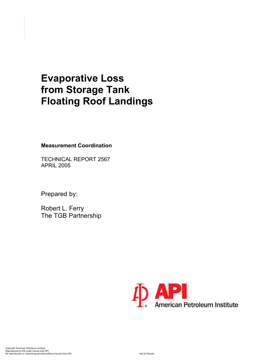 API TR 2567-2005.pdf_第3页