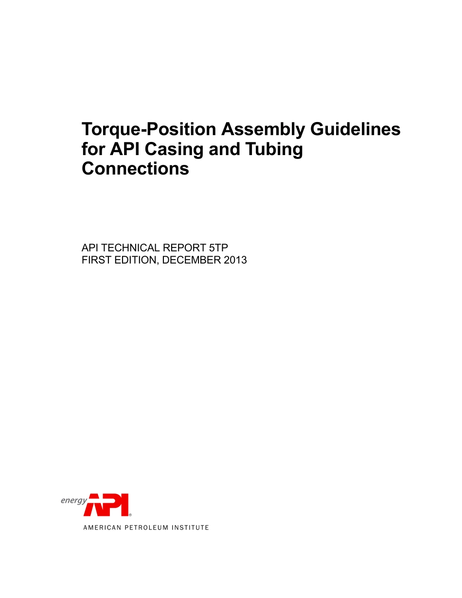 API TR 5TP-2013.pdf_第1页