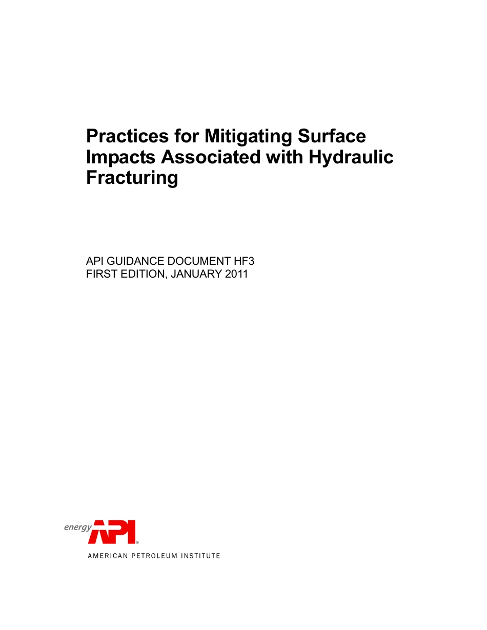 API GD HF3-2011.pdf_第1页