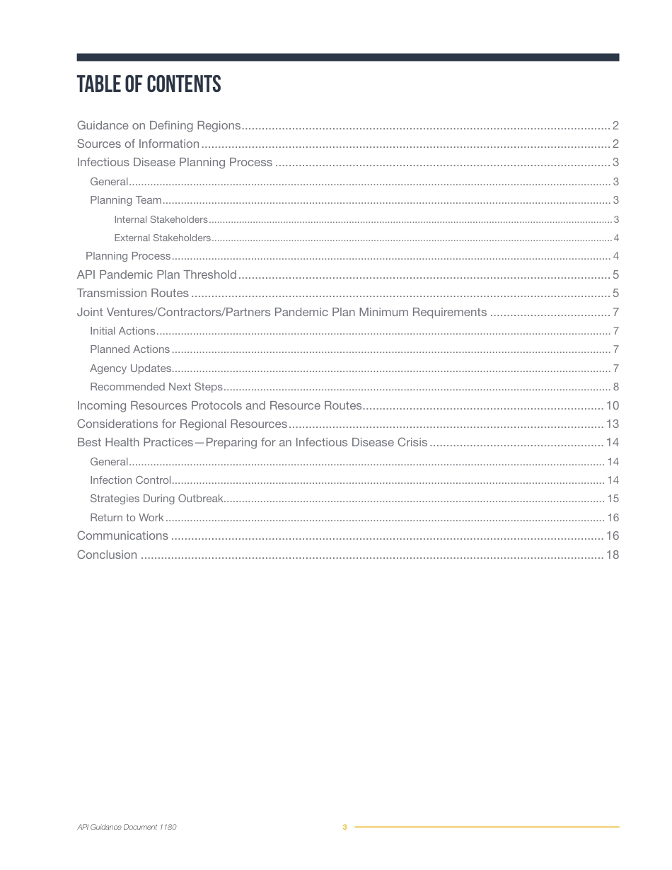 API GD 1180-2016 (2020).pdf_第3页