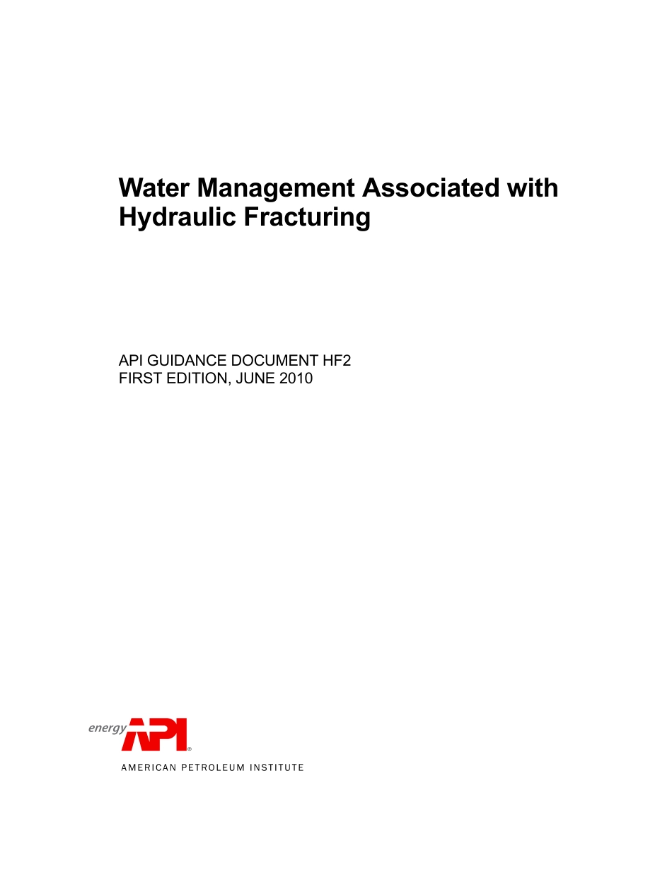 API GD HF2-2010.pdf_第1页