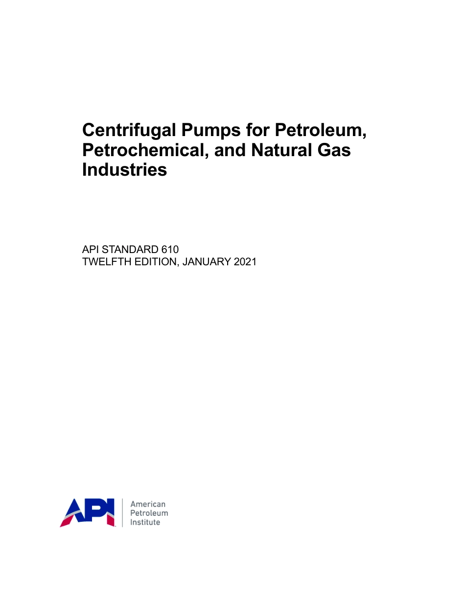 API St 610-2021.pdf_第1页