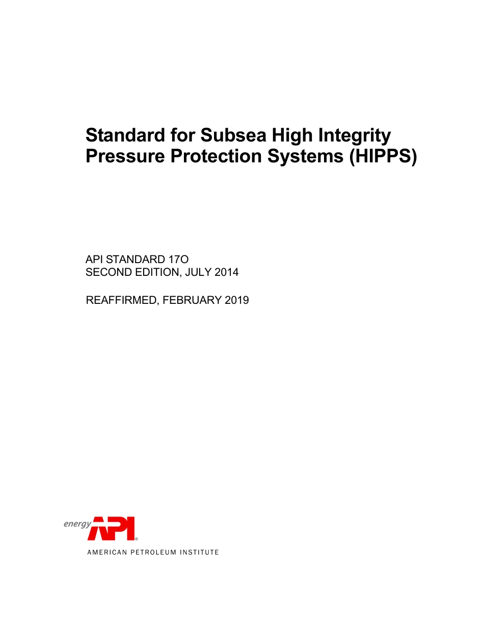API St 17O-2014 (2019).pdf_第1页