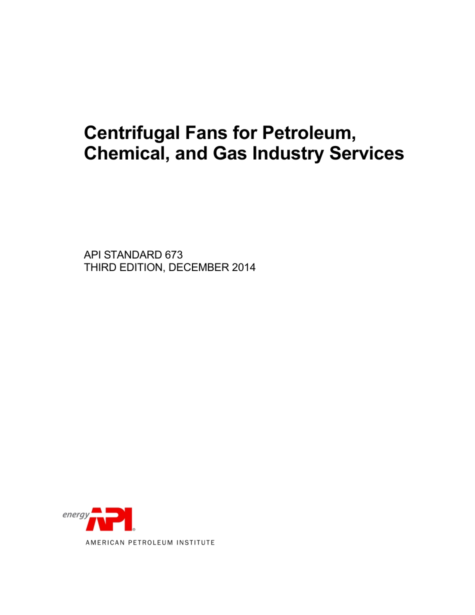 API St 673-2014.pdf_第1页