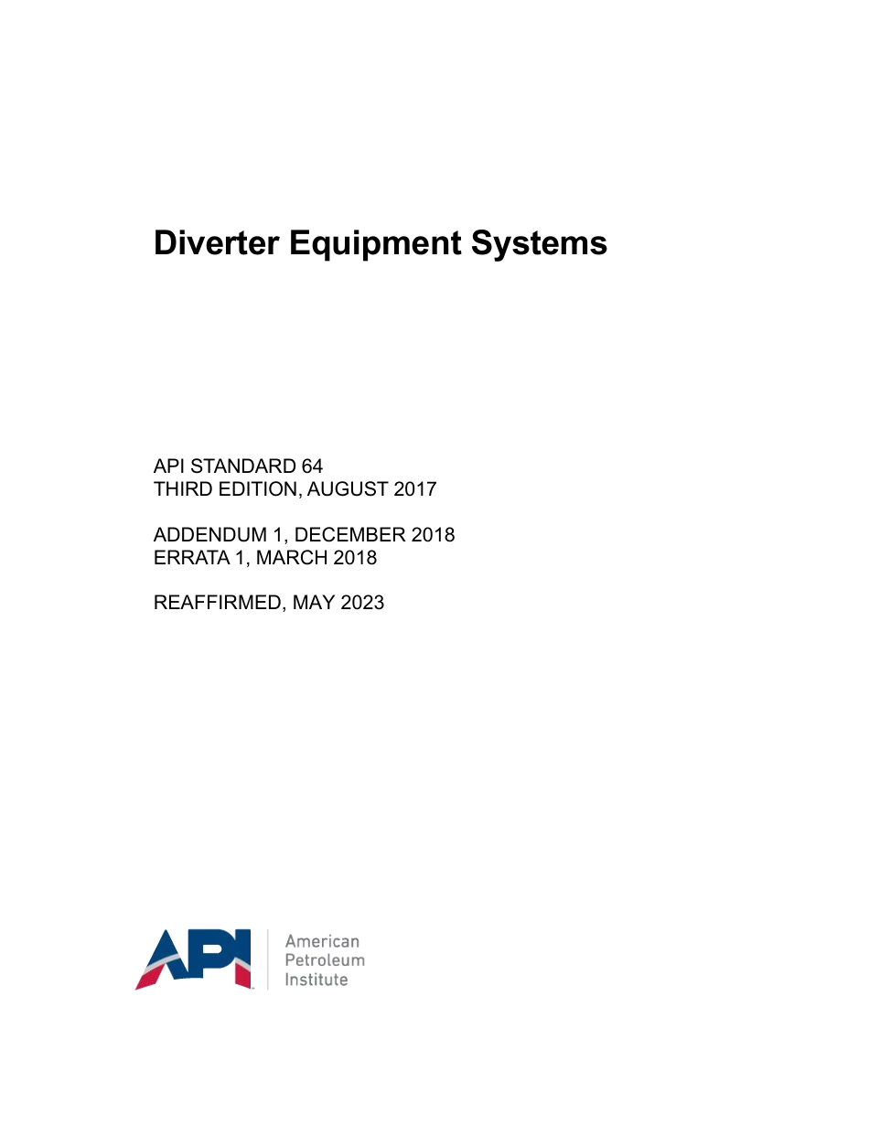 API St 64-2017 (2023).pdf_第1页