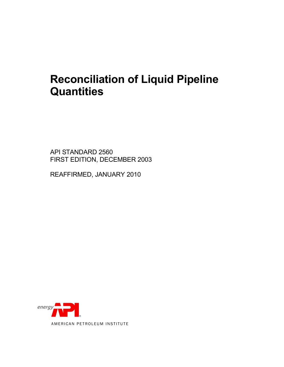 API St 2560-2003 (2010).pdf_第1页