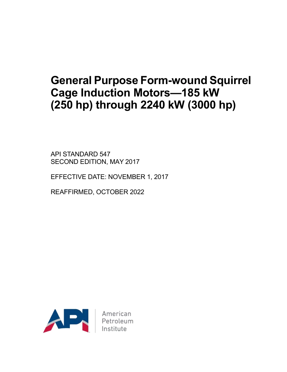 API St 547-2017 (2022).pdf_第1页