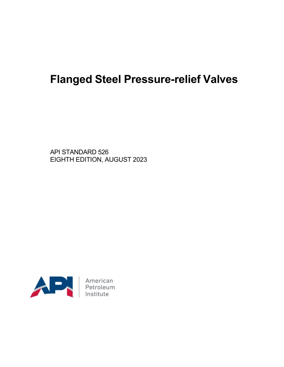 API St 526-2023.pdf_第1页