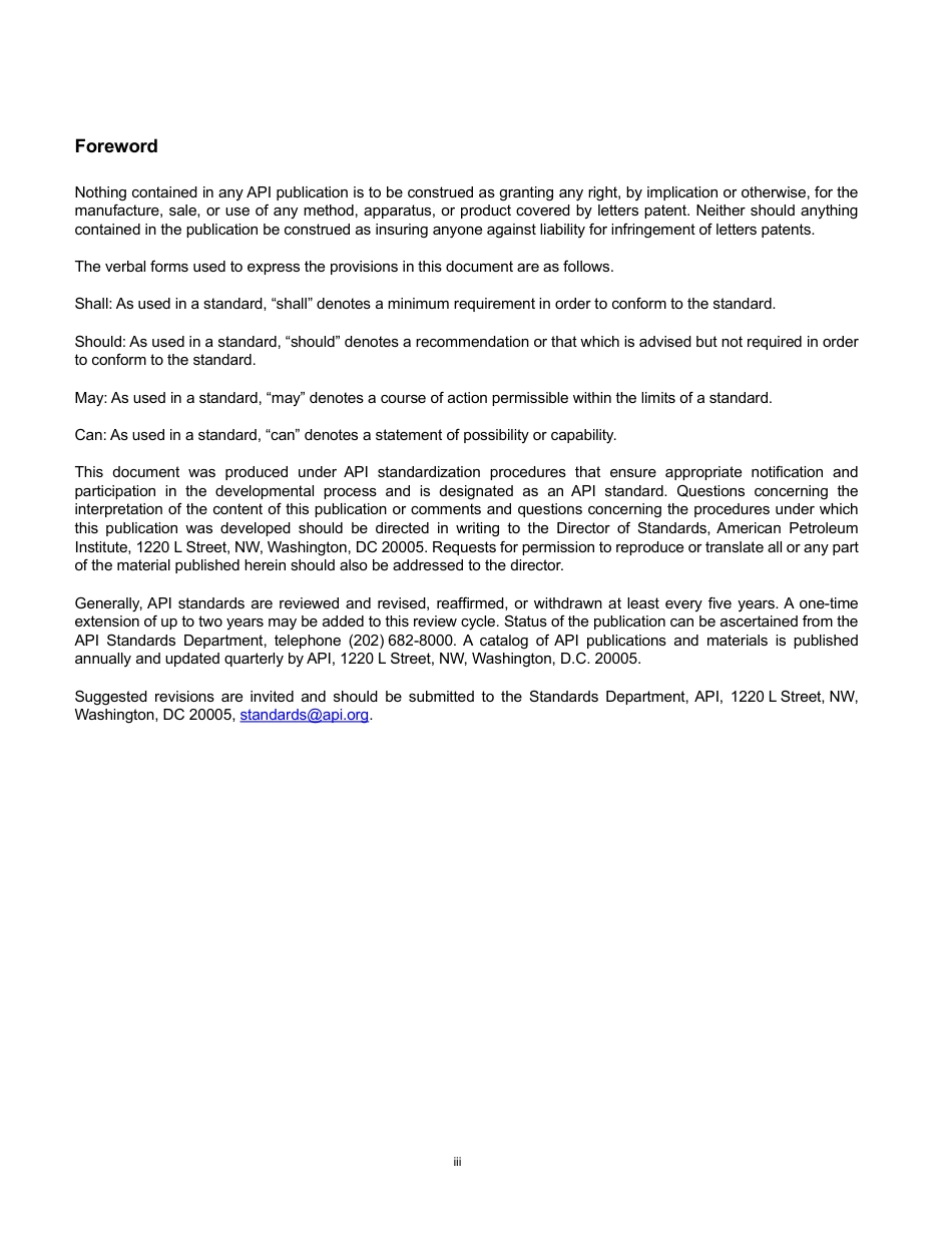 API St 668-2018.pdf_第3页