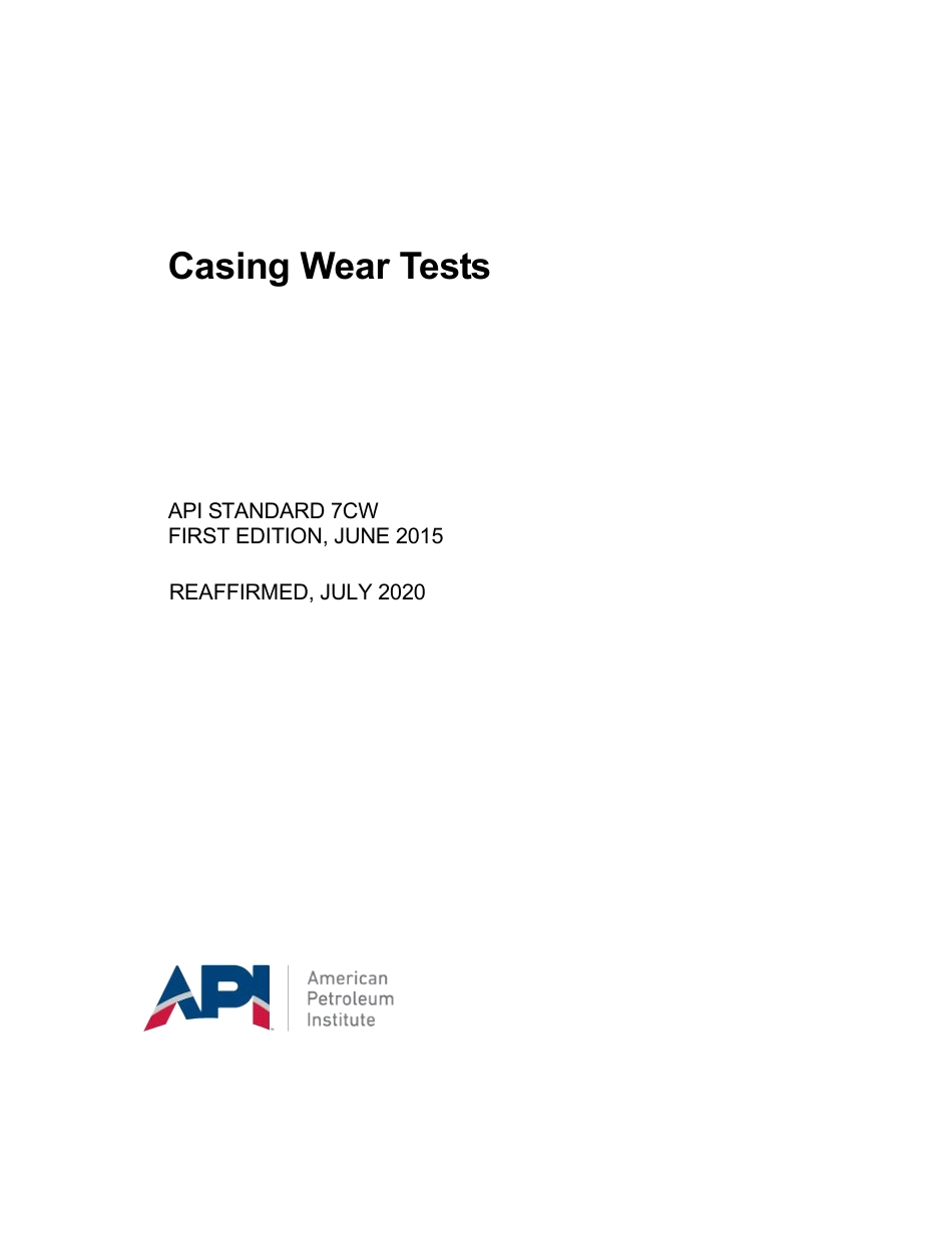 API St 7CW-2015 (2020).pdf_第1页