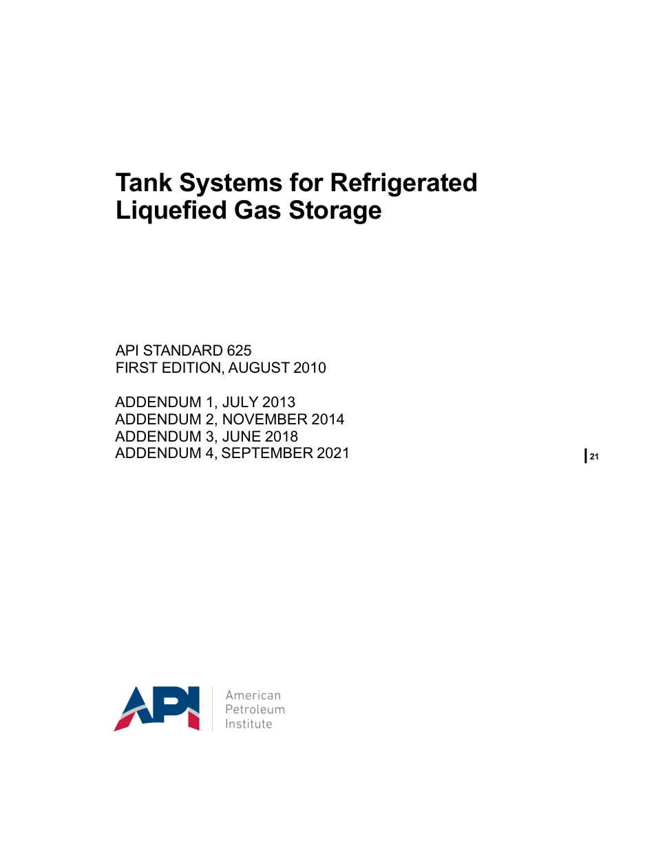 API St 625-2010 (2021).pdf_第1页