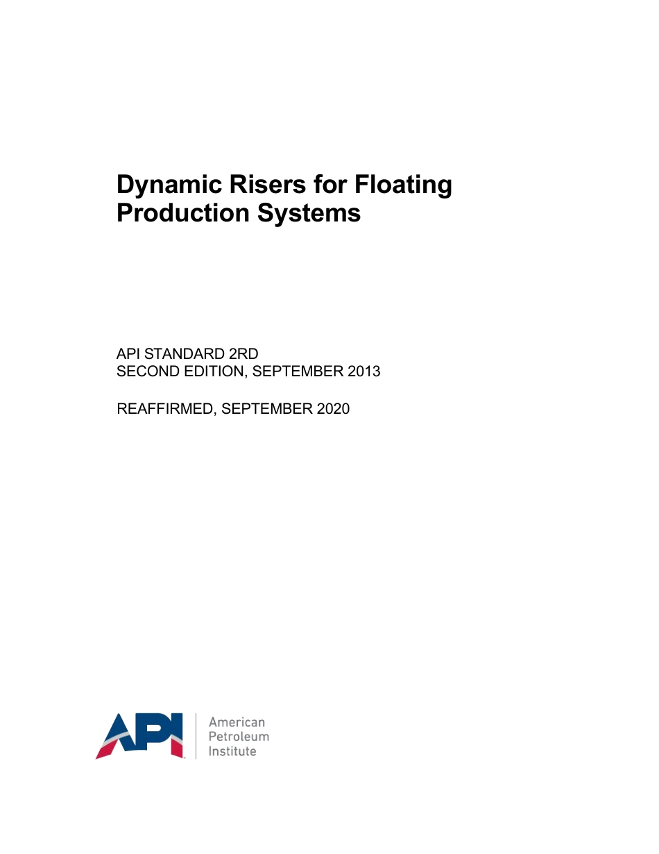 API St 2RD-2013 (2020).pdf_第1页