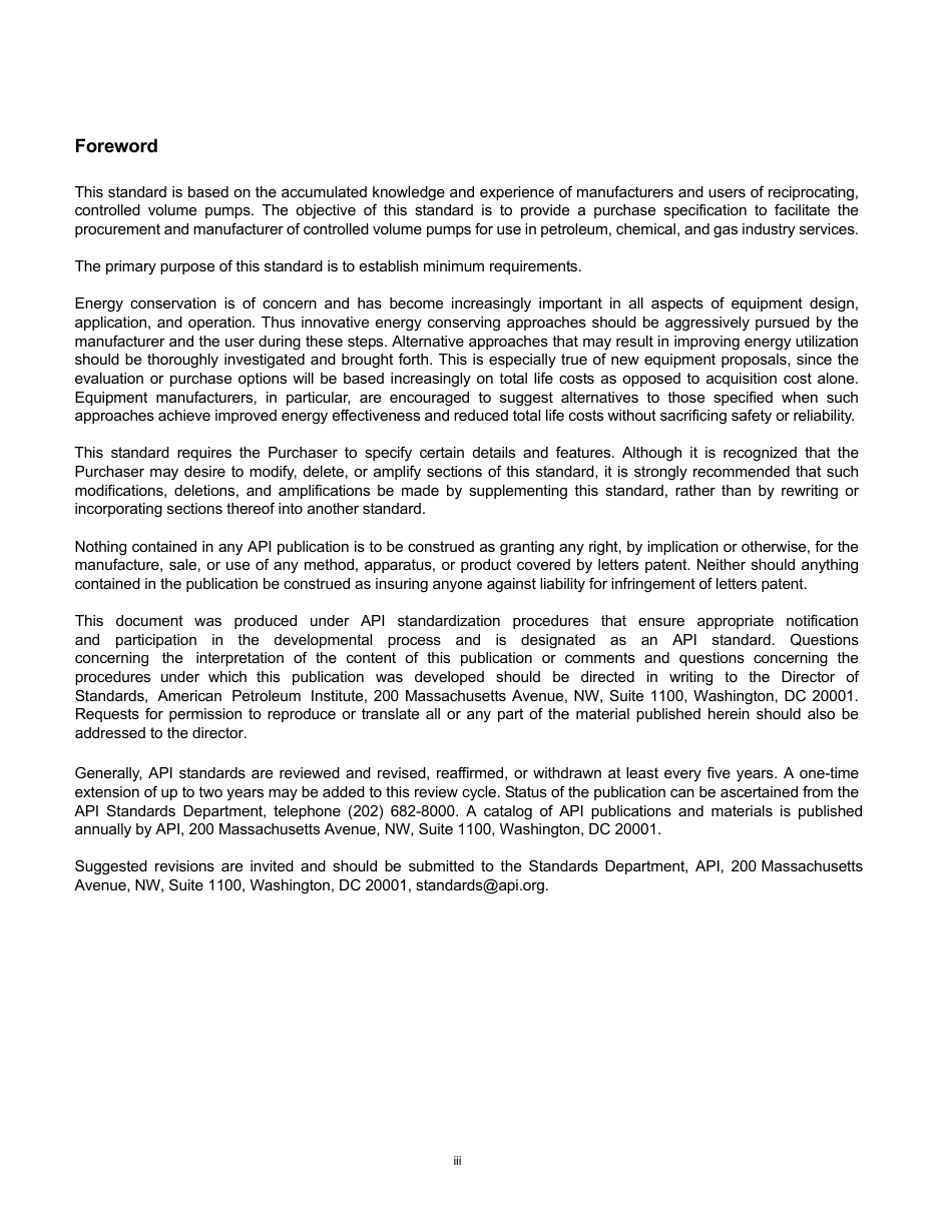 API St 675-2012 (2021).pdf_第3页