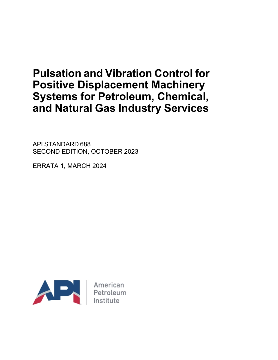 API St 688-2023 (2024).pdf_第1页