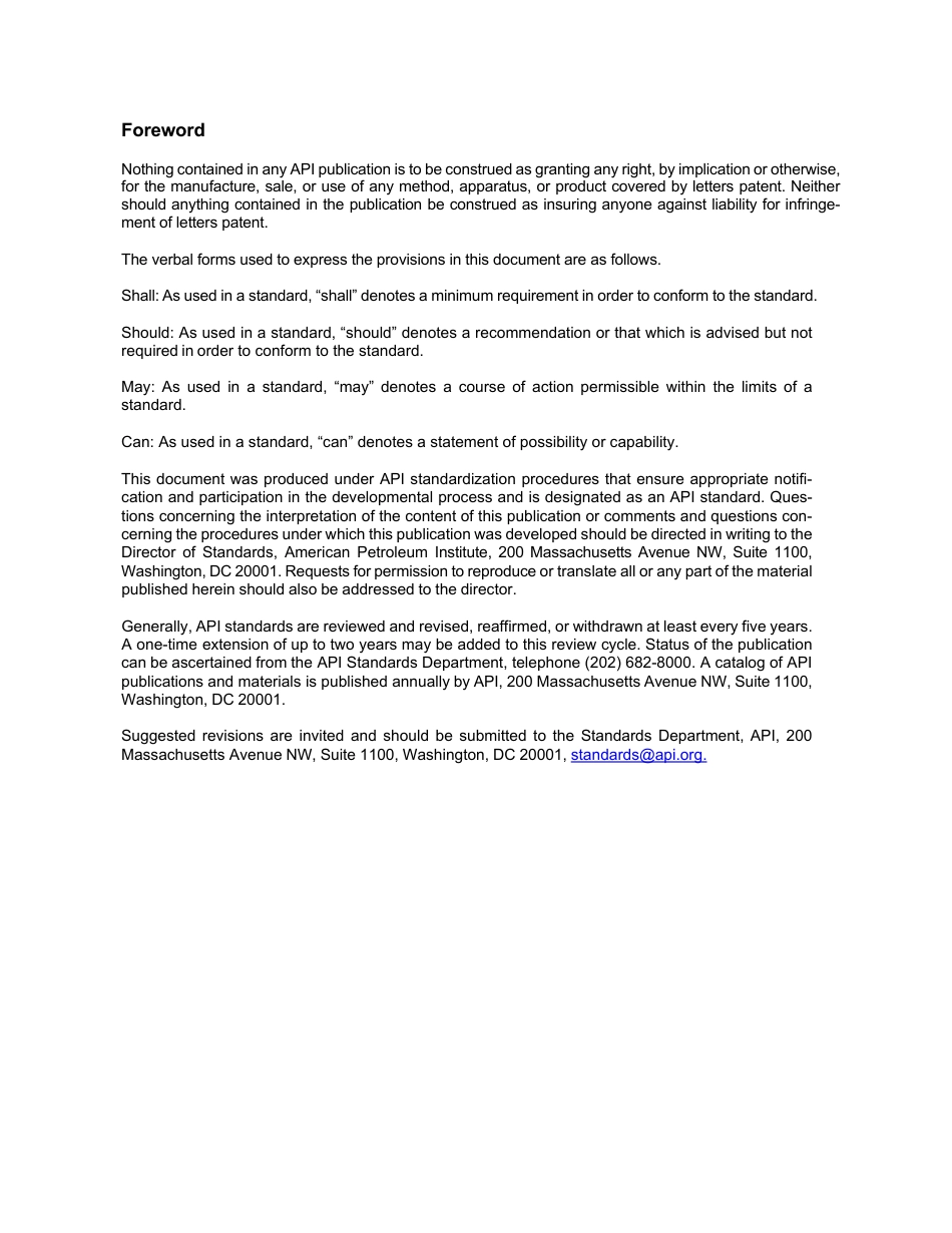 API St 688-2023 (2024).pdf_第3页