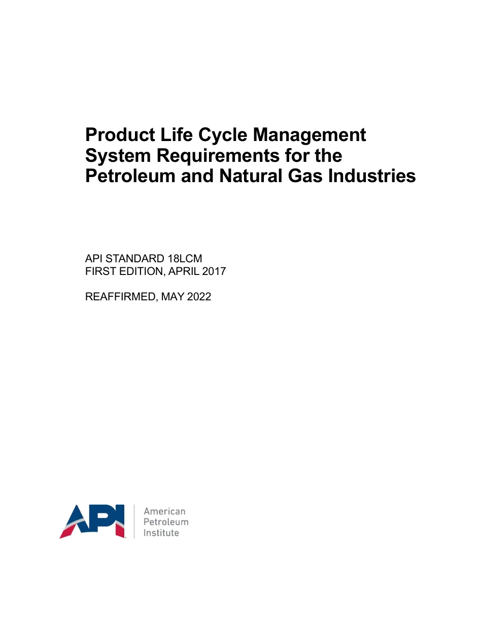 API St 18LCM-2017 (2022).pdf_第1页