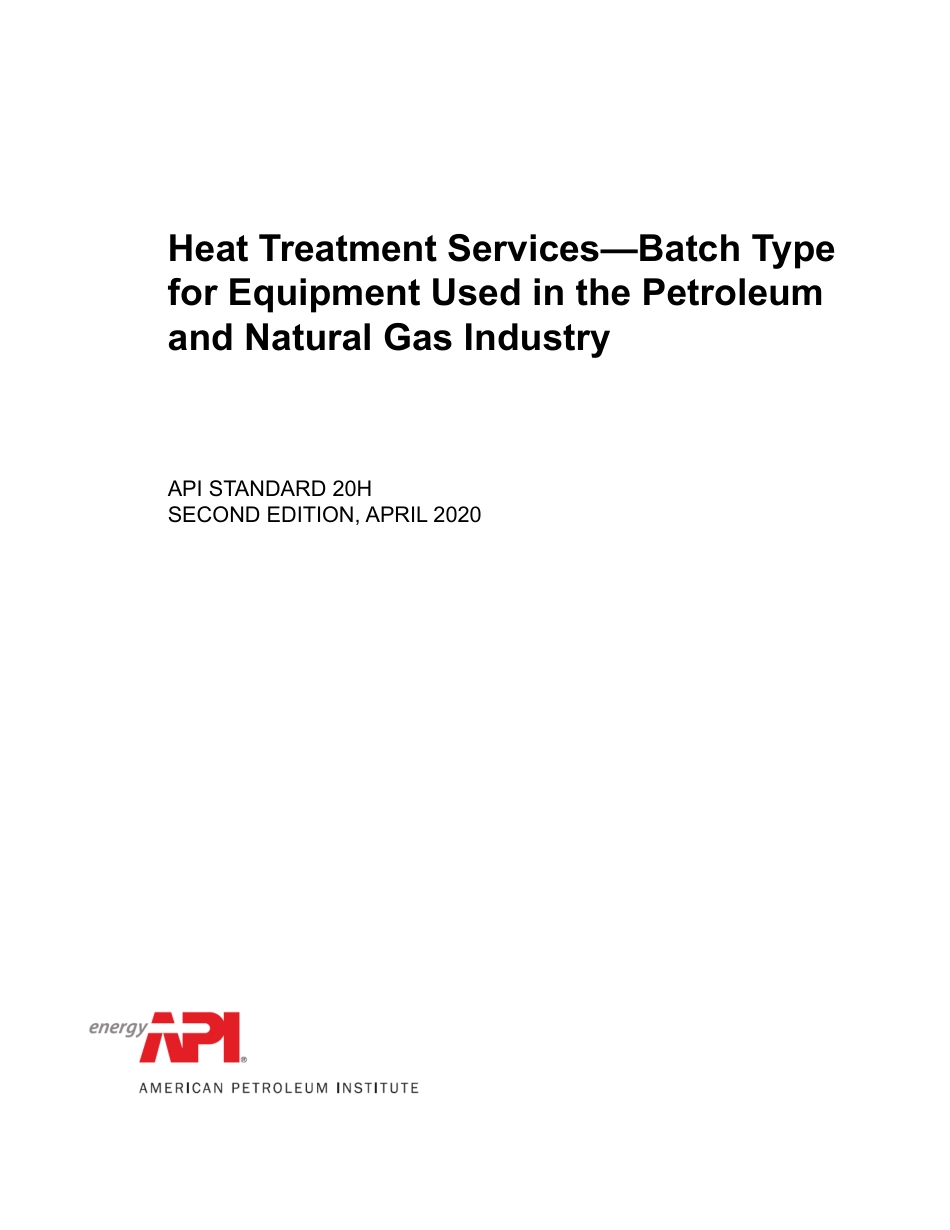 API St 20H-2020.pdf_第1页