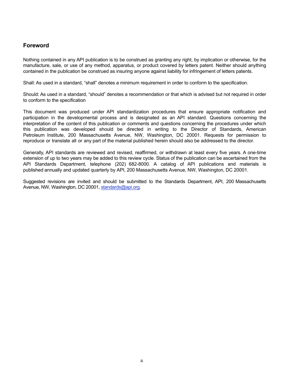 API St 536-2017 (2022).pdf_第3页