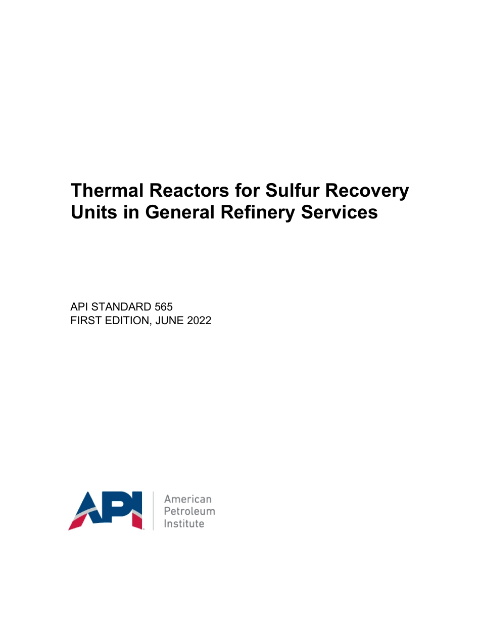 API St 565-2022.pdf_第1页