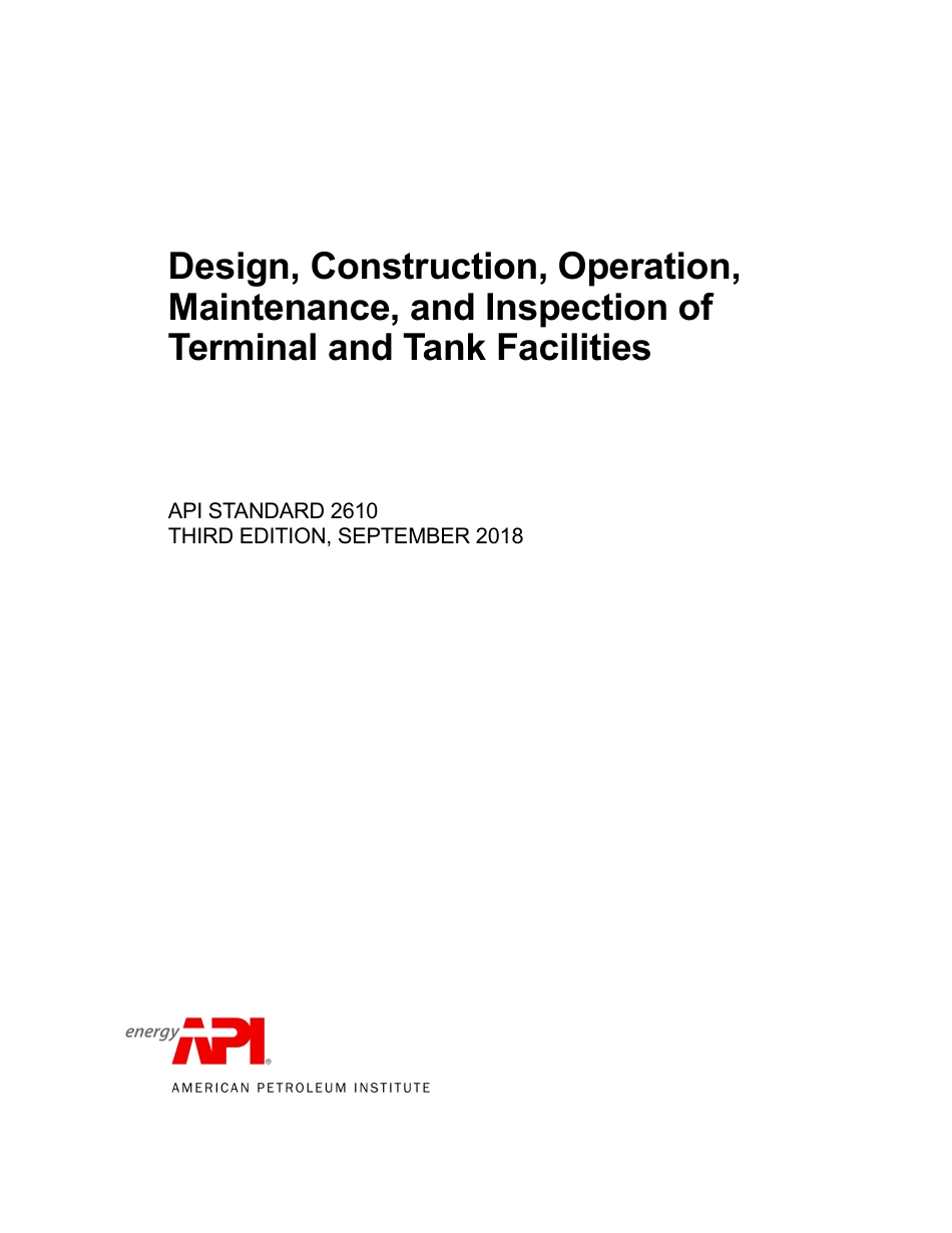 API St 2610-2018.pdf_第1页