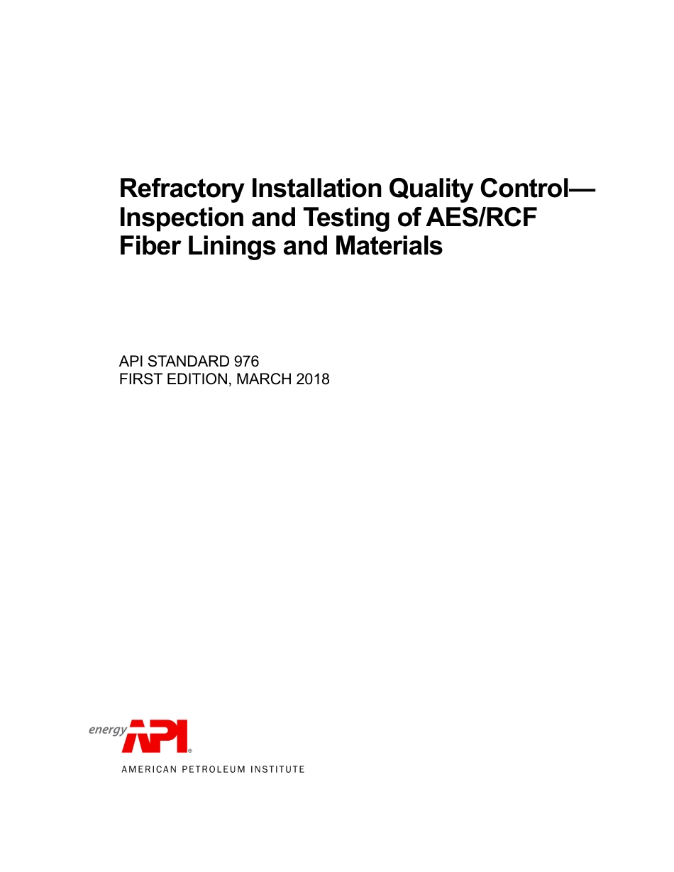 API St 976-2018.pdf_第1页