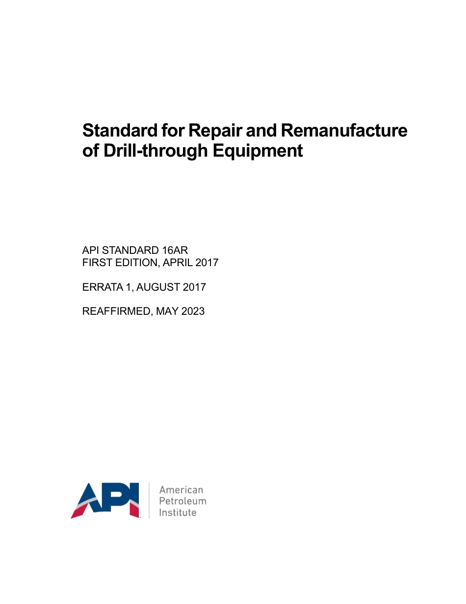 API St 16AR-2017 (2023).pdf_第1页