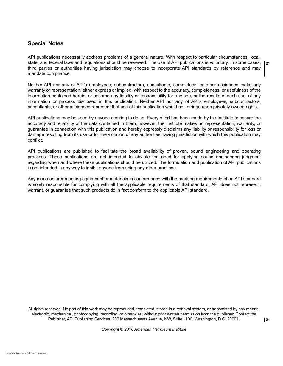 API St 620-2013 (2021).pdf_第2页