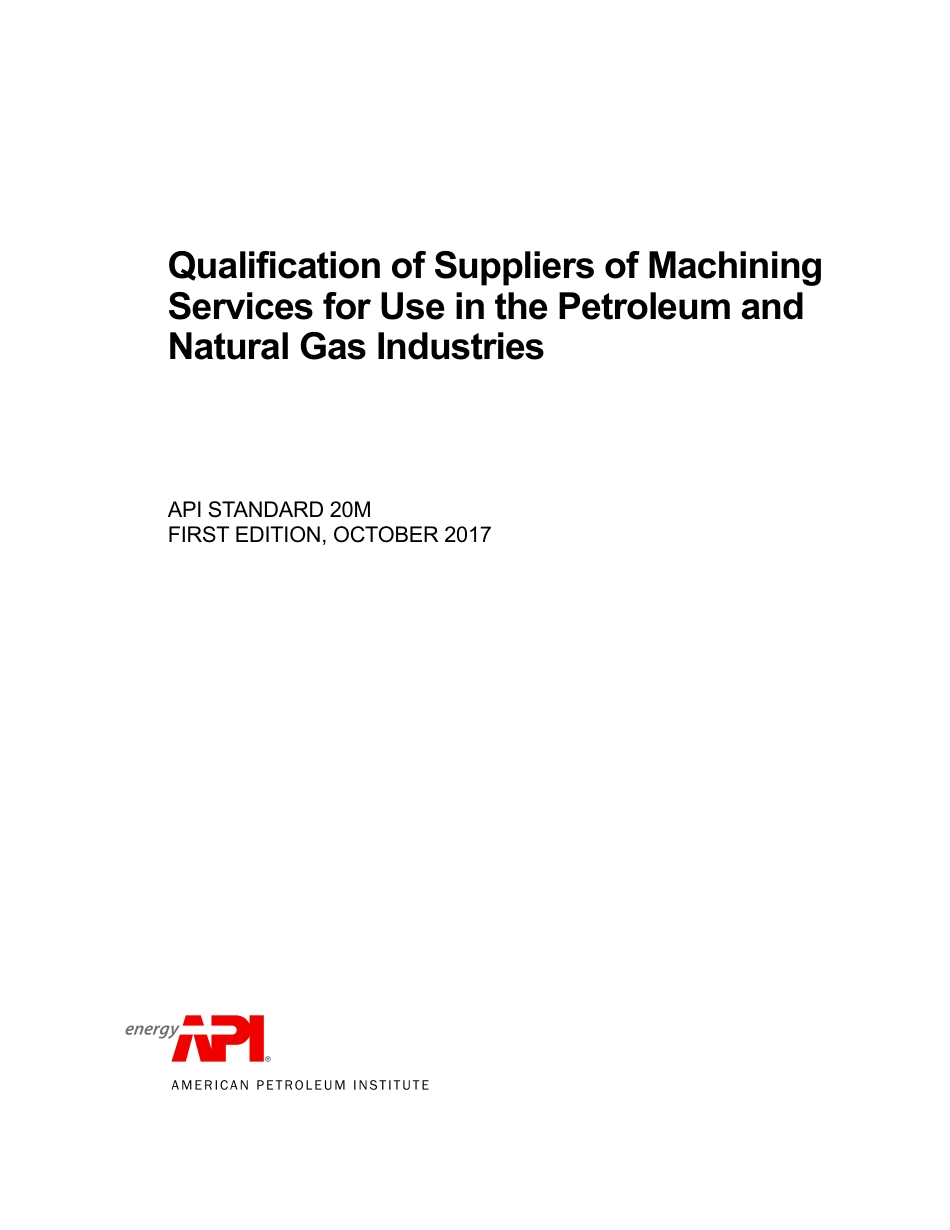 API St 20M-2017.pdf_第1页