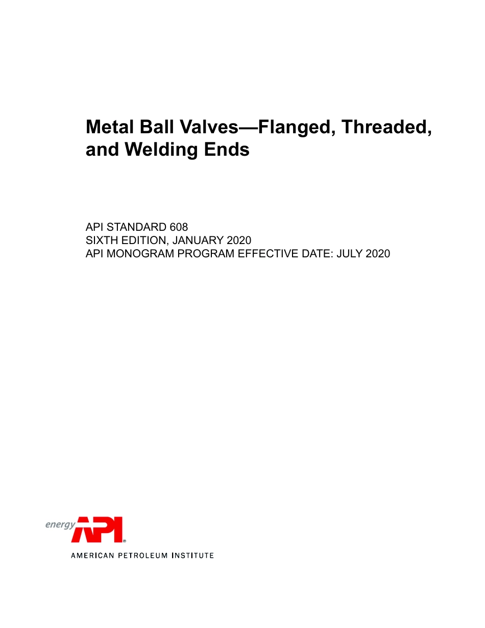 API St 608-2020.pdf_第1页