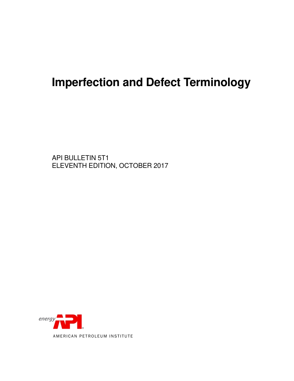 API Bull 5T1-2017.pdf_第1页