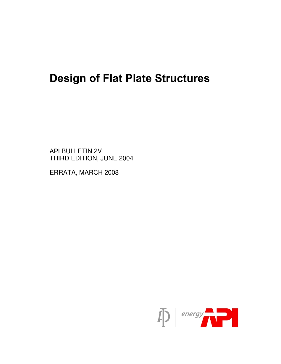 API Bull 2V-2004 (2008).pdf_第1页