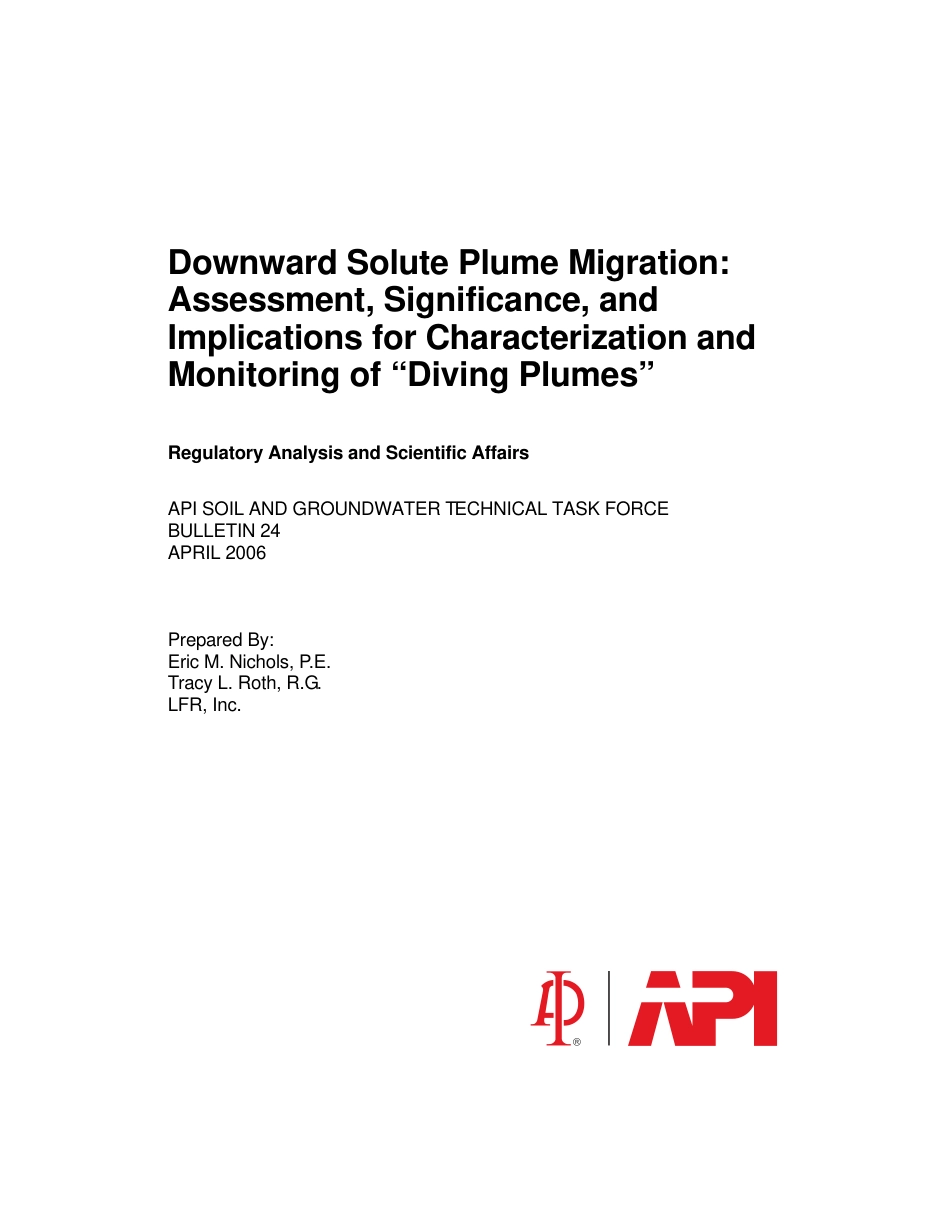 API Bull 24-2006.pdf_第3页