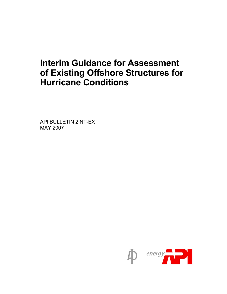 API Bull 2INT-EX-2007.pdf_第1页