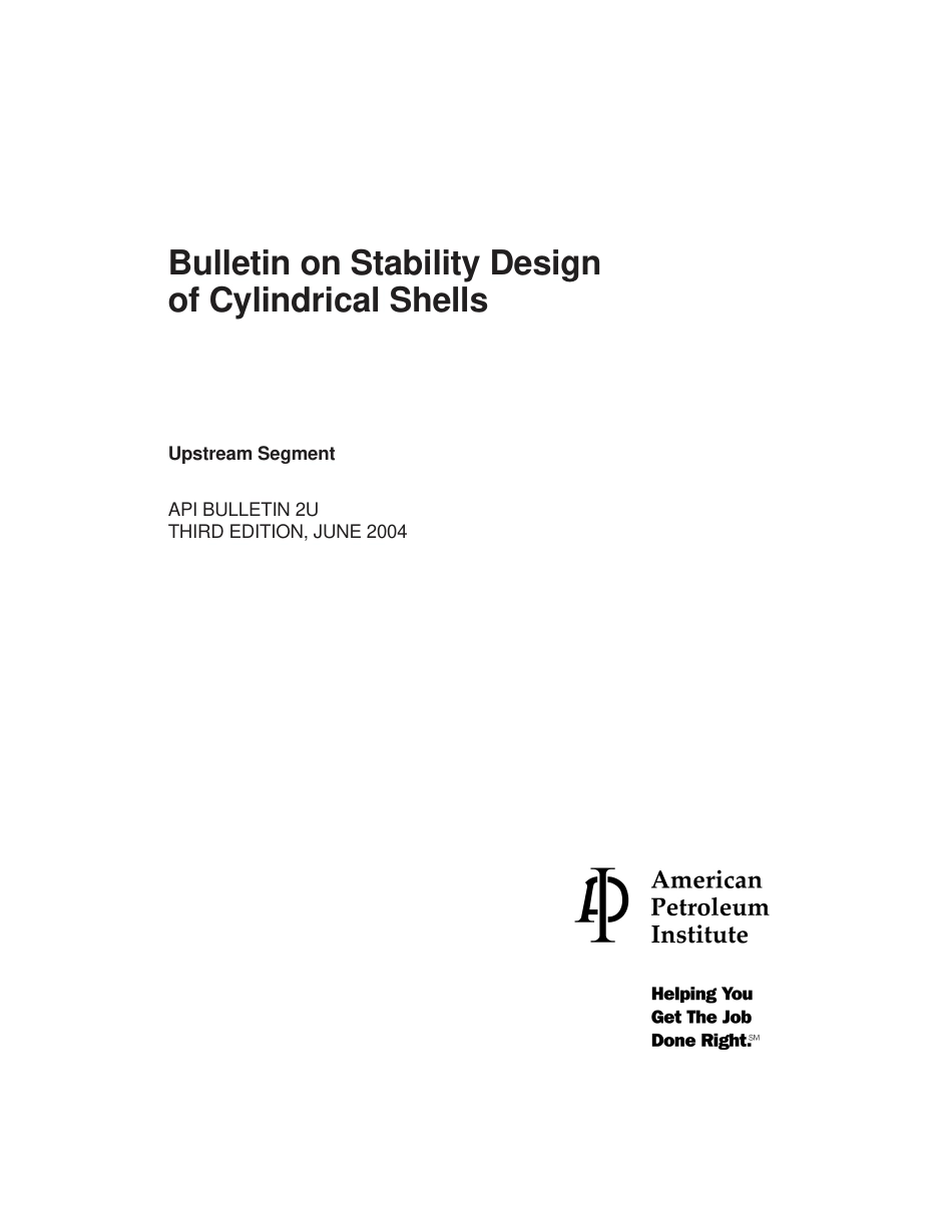 API Bull 2U-2004.pdf_第3页