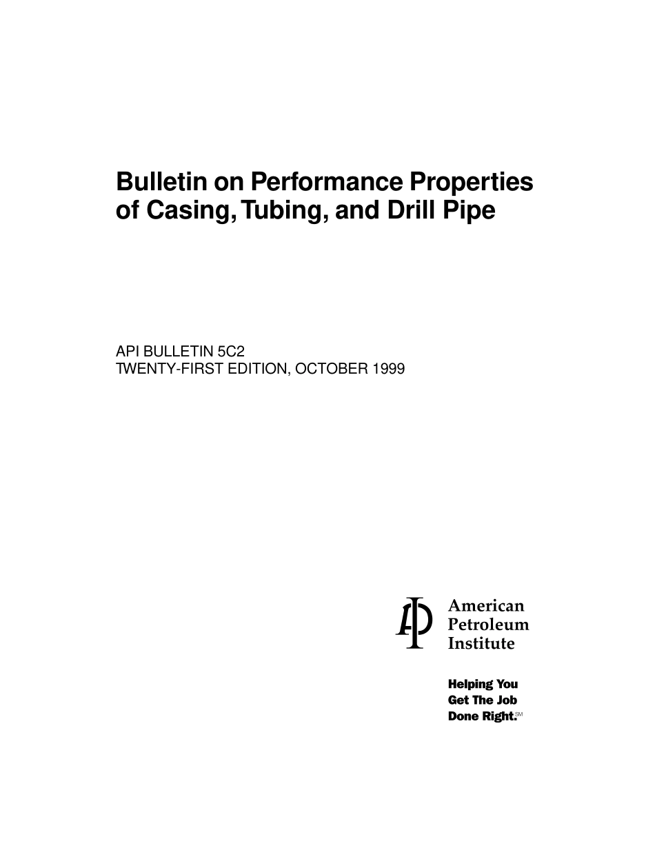 API Bull 5C2-1999.pdf_第1页