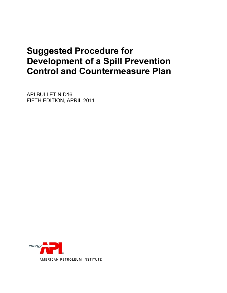 API Bull D16-2011.pdf_第1页