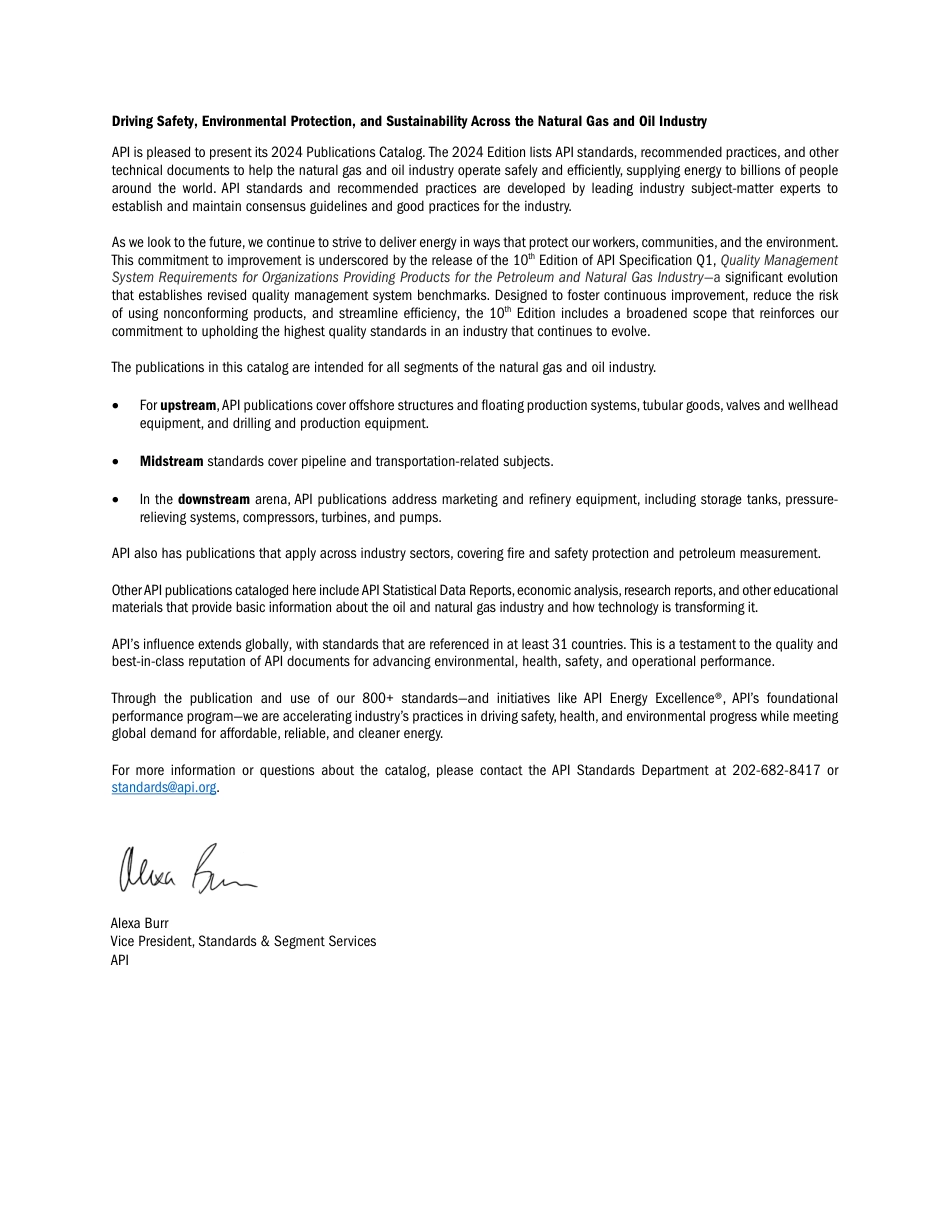 2024 API Catalog.pdf_第2页