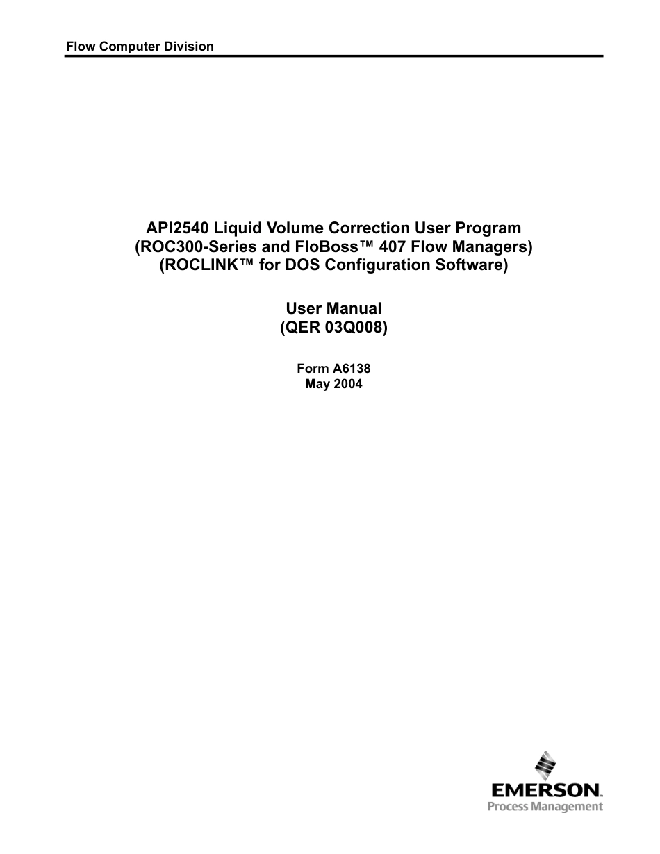 API 2540-2004.pdf_第1页