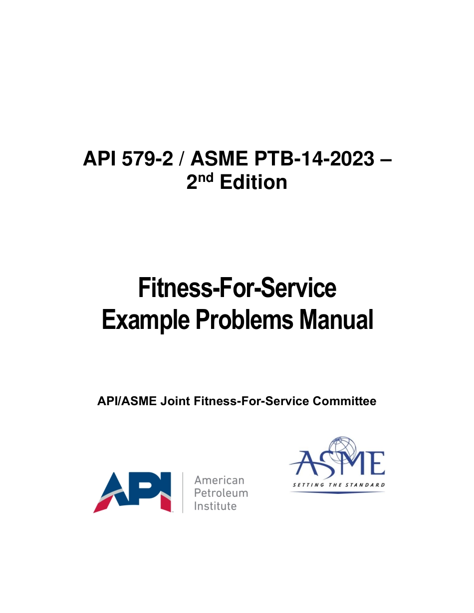 API 579-2-2024.pdf_第1页