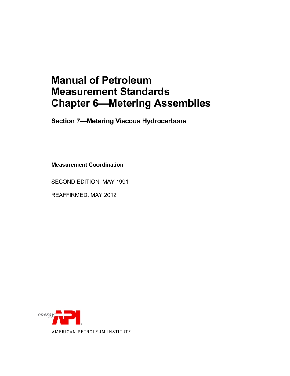 API MPMS 6.7 1991 (2018).pdf_第3页