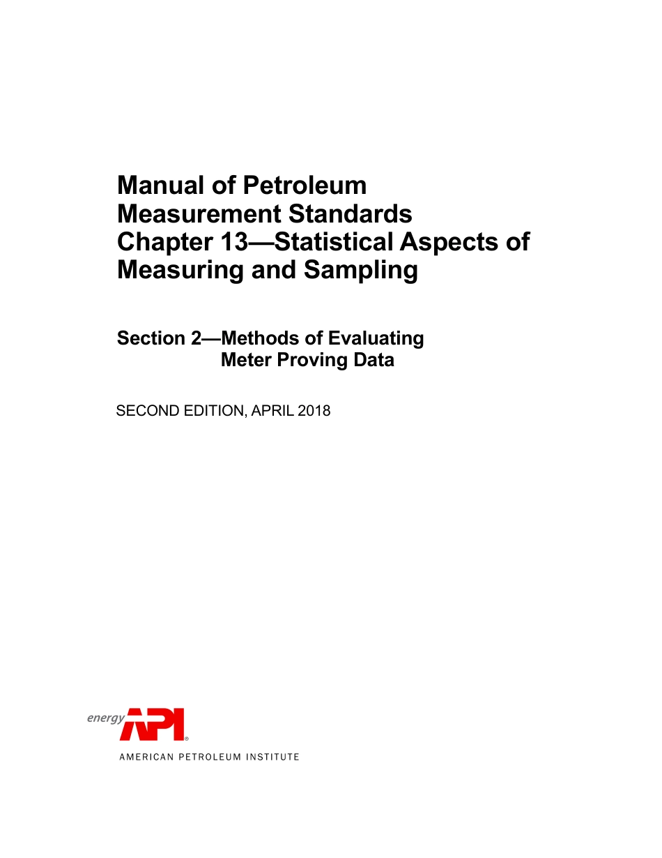 API MPMS 13.2 2018.pdf_第1页