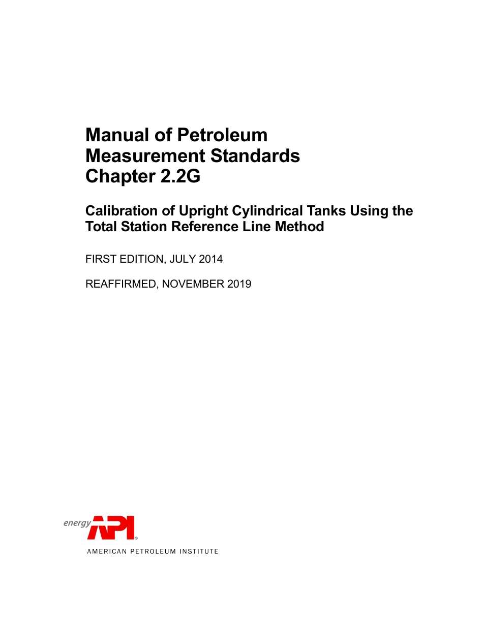 API MPMS 2.2G 2014 (2019).pdf_第1页