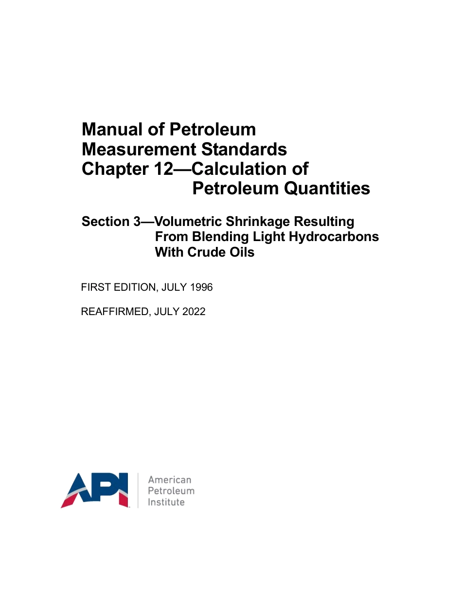 API MPMS 12.3 1996 (2022).pdf_第1页