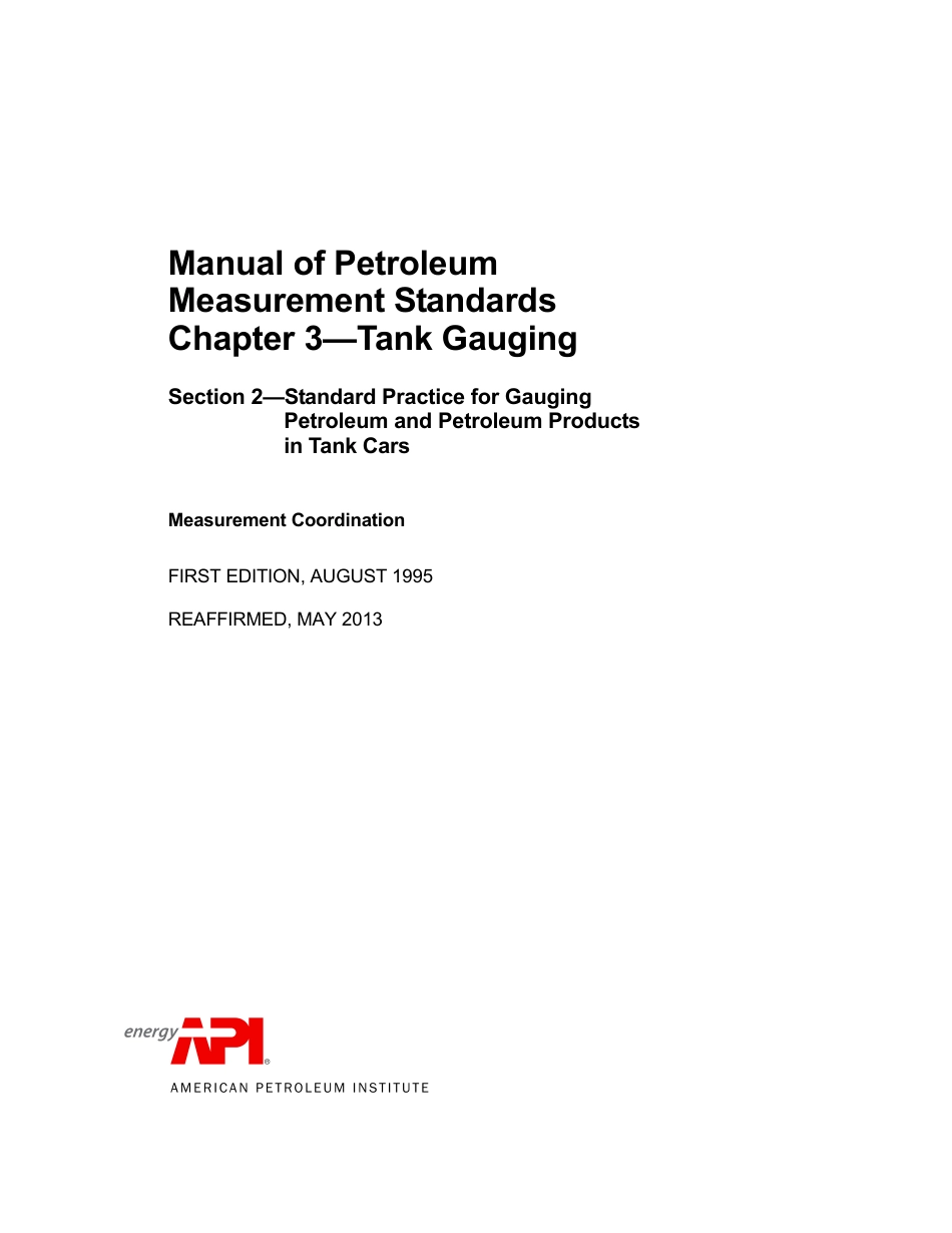 API MPMS 3.2 1995 (2013).pdf_第3页