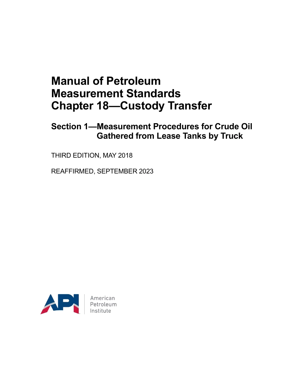 API MPMS 18.1 2018 (2023).pdf_第1页