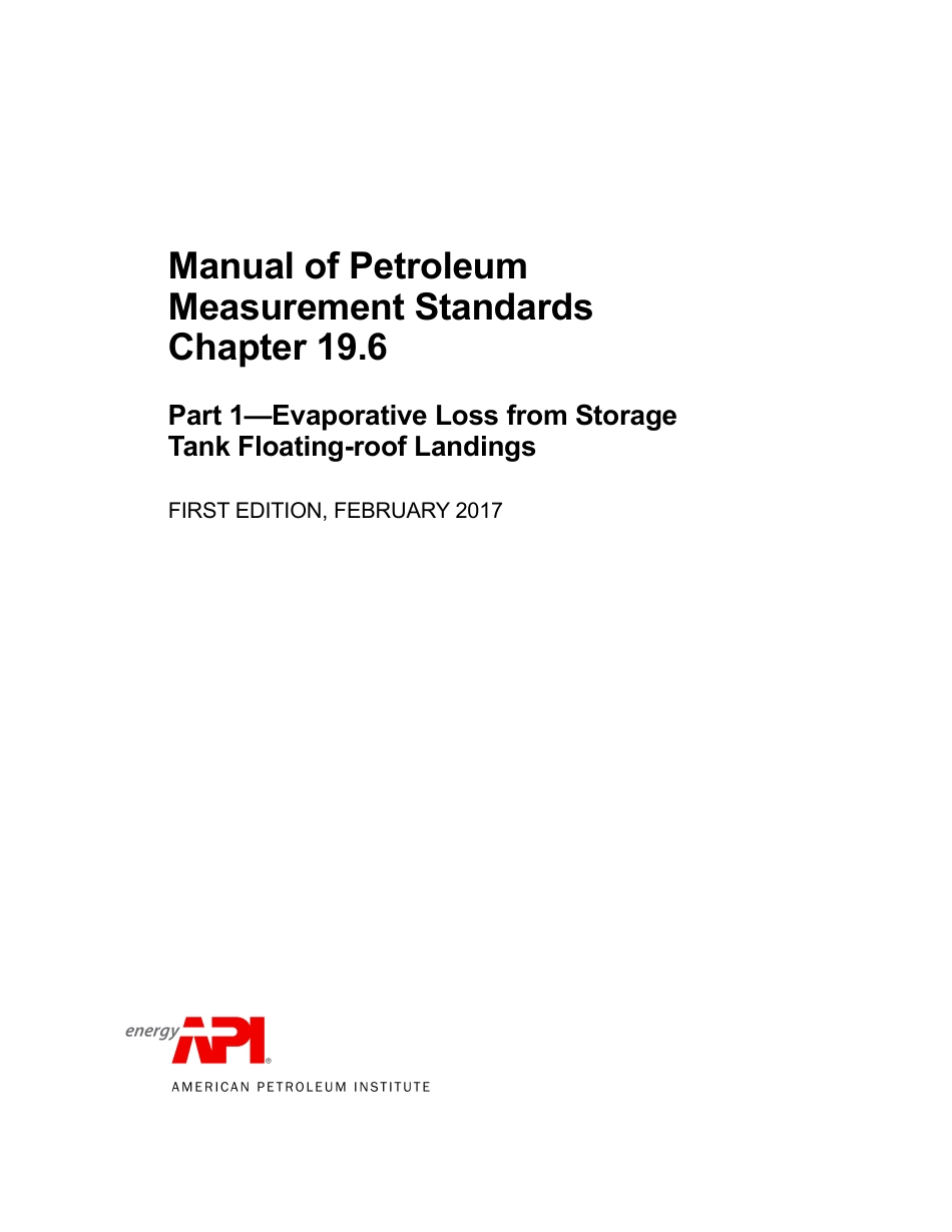 API MPMS 19.6.1 2017.pdf_第1页