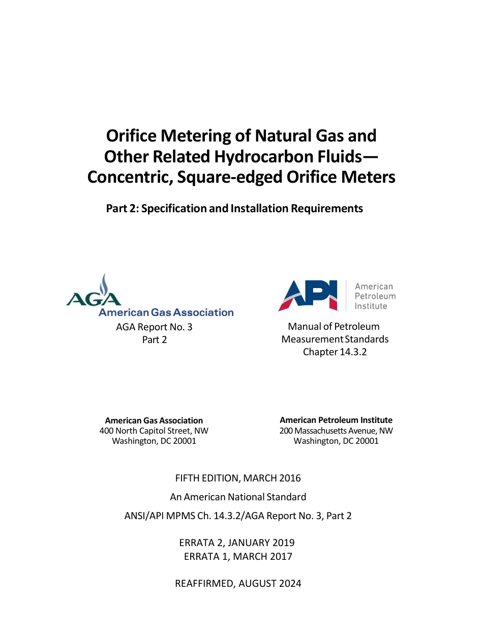 API MPMS 14.3.2 2016 (2024).pdf_第3页